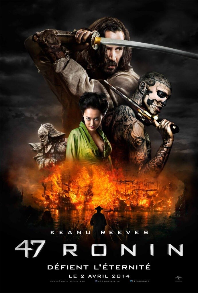 47 Ronin cover art